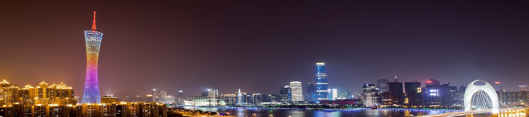 首頁輪播幻燈片banner(寬1800X高400px)001